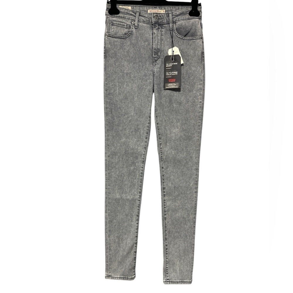 🆕 LEVI'S Sculpt High Rise Skinny Jeans
